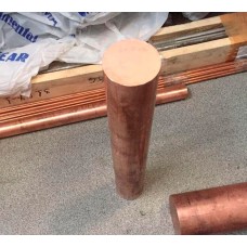 Круг медный горячедеформированный 150 мм М2 ГОСТ 1535-2016