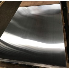 Лист алюминиевый 0,8х1250х2500 мм АД1 ГОСТ 21631-2019