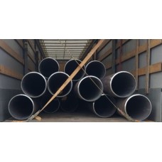 Труба бесшовная г/д стальная 530x65 мм 15Х5М ГОСТ 550-2020